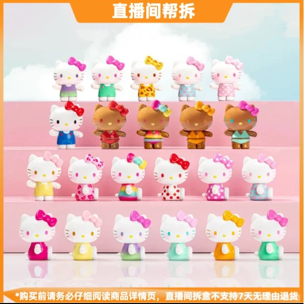【拆盒】夏日彩虹糖系列潮玩盲盒可爱萌粒公仔礼物摆件