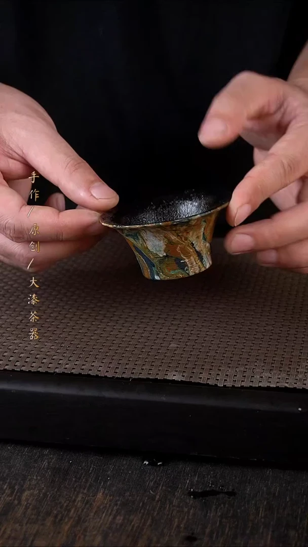 839小康茶器小康茶器