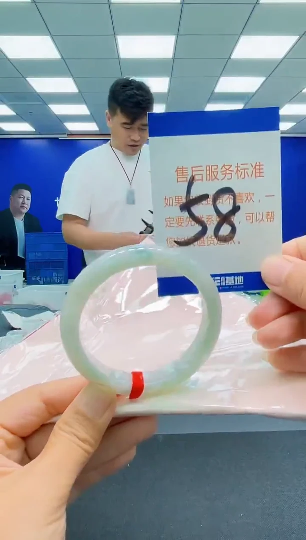 未镶嵌手镯翡翠AAAAAAAAAAAAAAAAAA