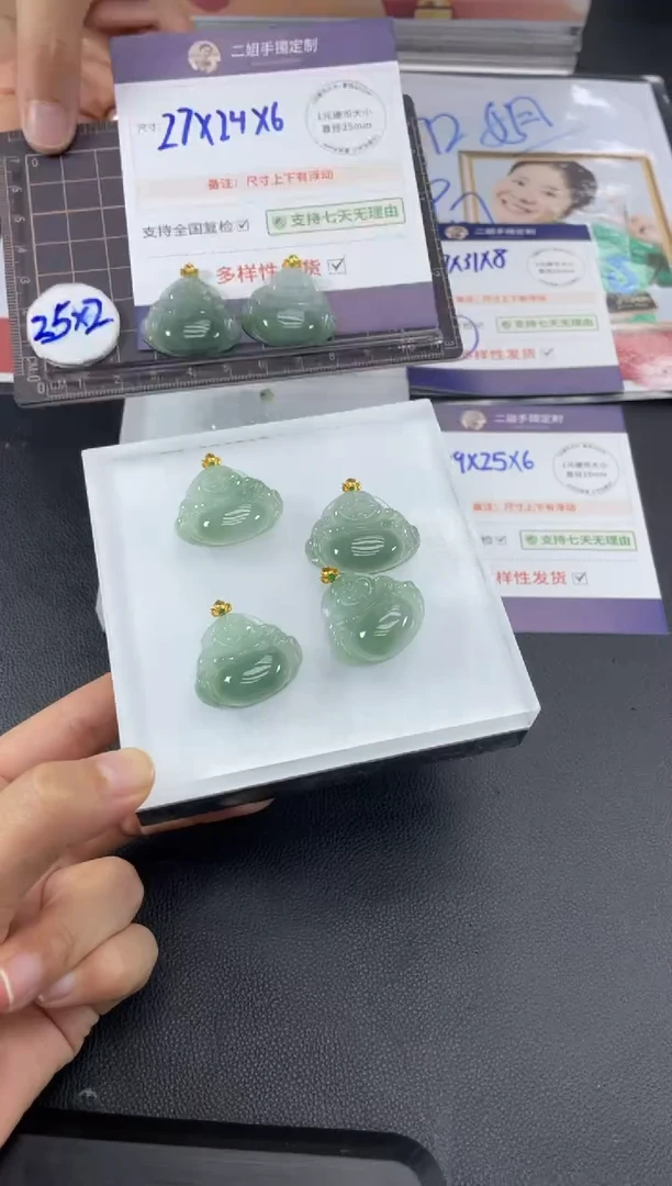 【闪购商品】翡翠挂件18K金镶嵌湖水绿佛公FL66多样性发其一CP配绳