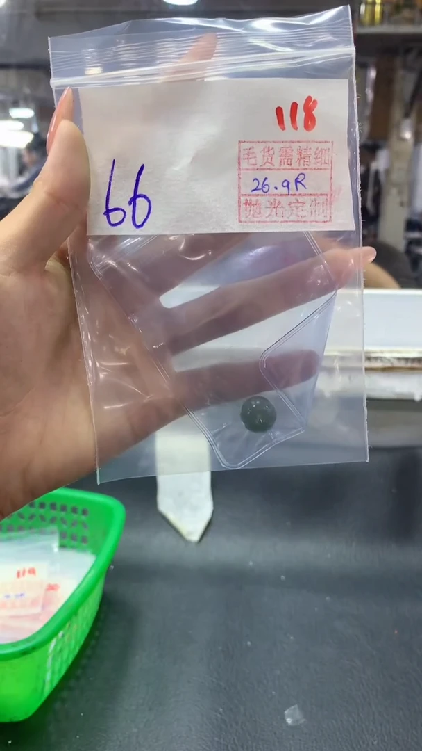 未镶嵌定制翡翠118毛货需精细抛光定制+多样性发1+66
