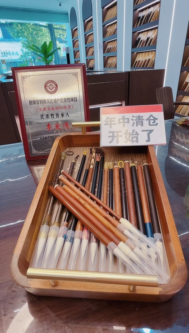 超级大福利，23支装中楷套装