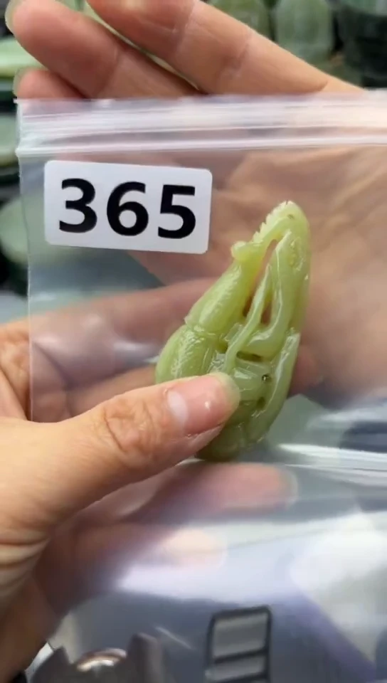 未镶嵌和田玉珠宝半成品龙虾