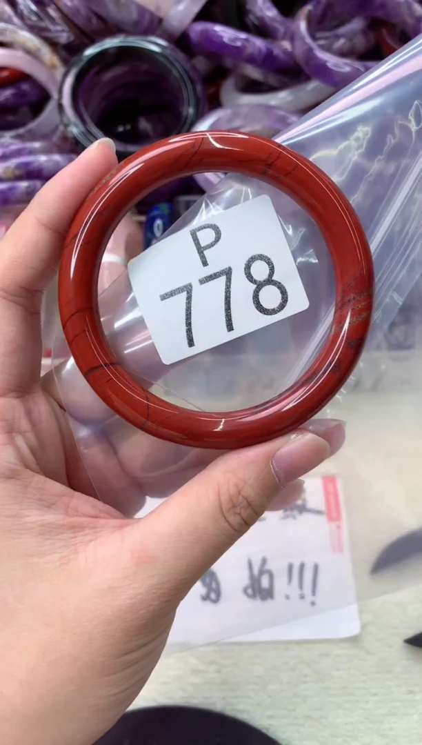未镶嵌手镯水晶P778-57+