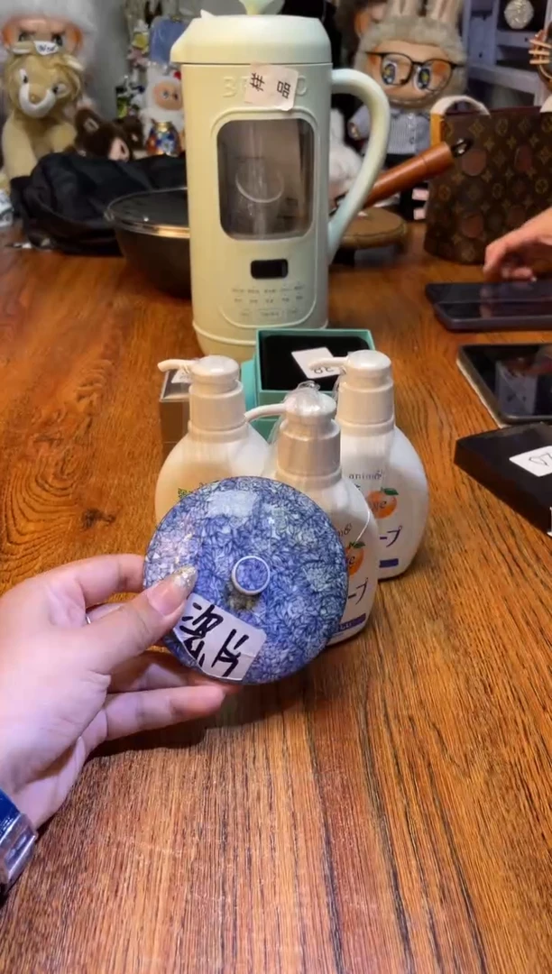瓷片瓷片满20米包邮一单一付T117