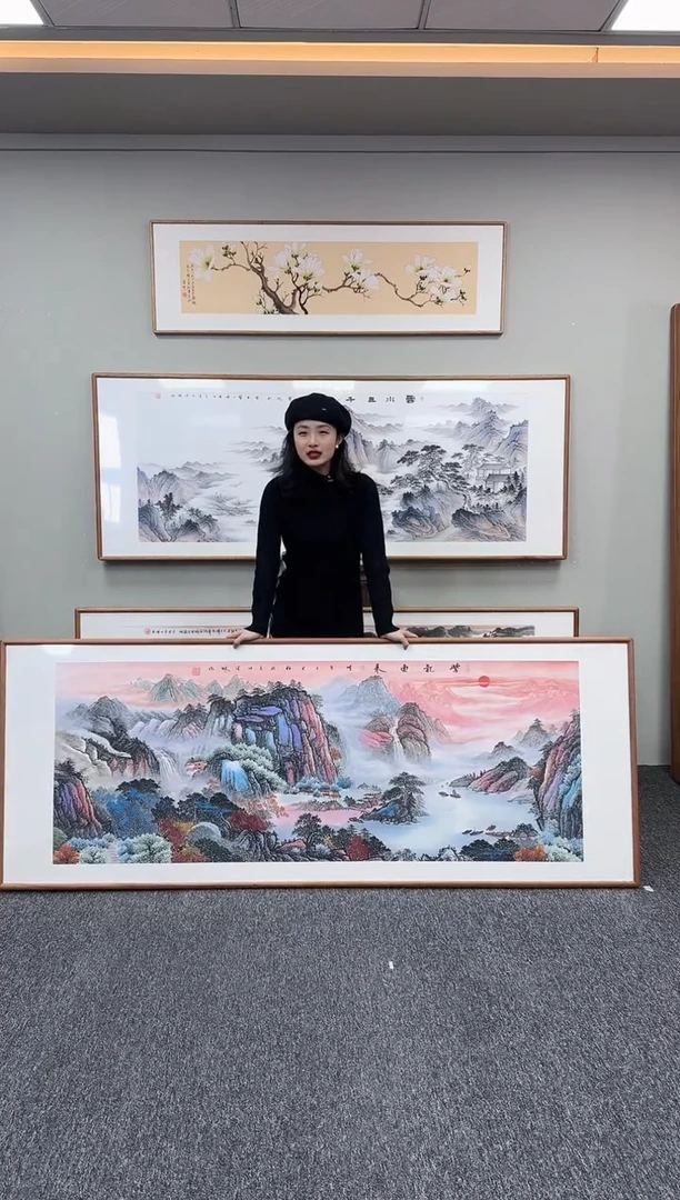 国画紫气东来210*80