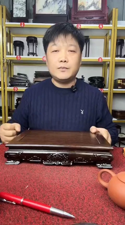 木非洲黑檀长方底座30.5*20.5*6.5CM