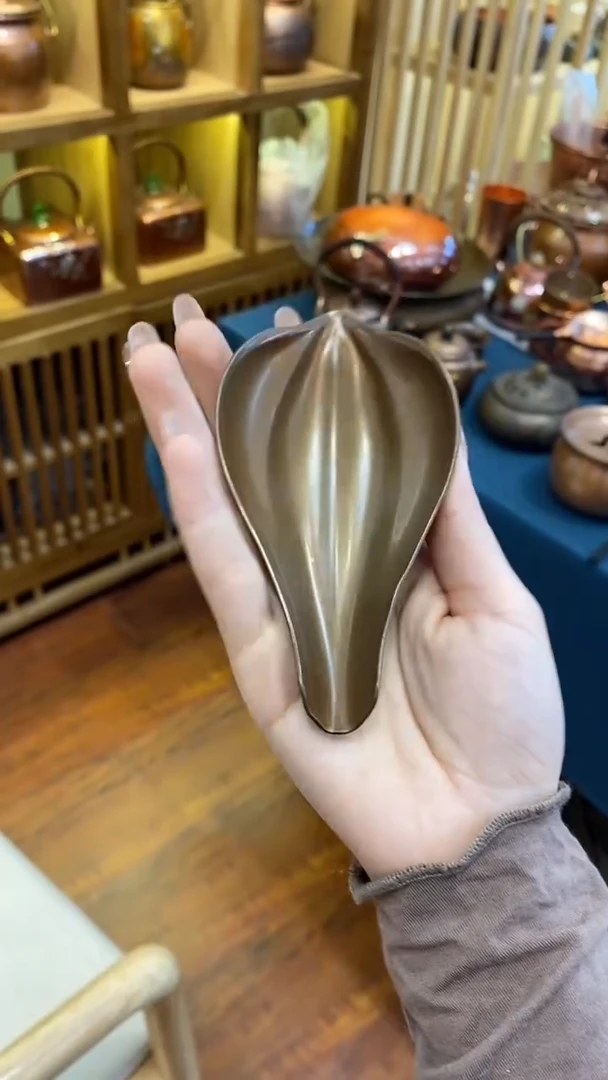 纯紫铜花瓣茶则（冲之雅器）