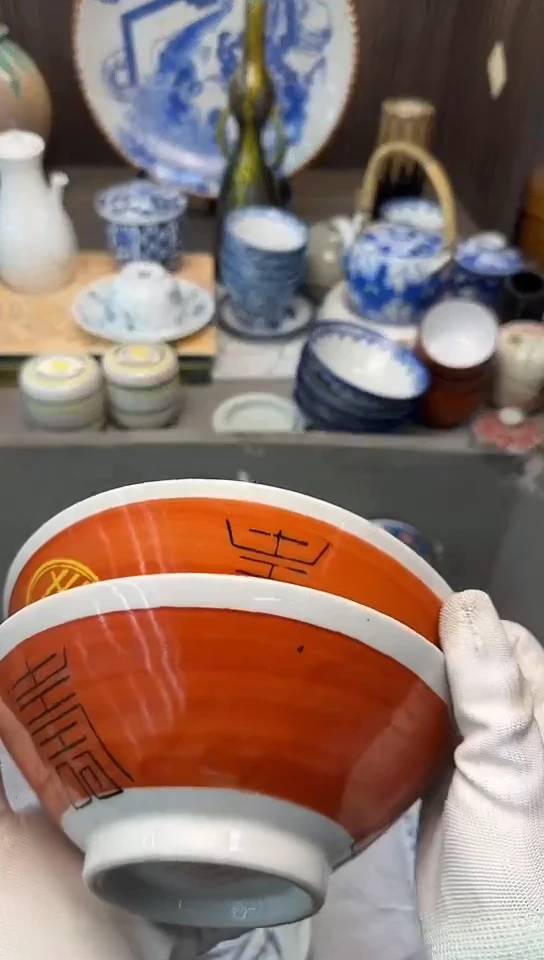 【闪购商品】碟中古回流瓷器大全