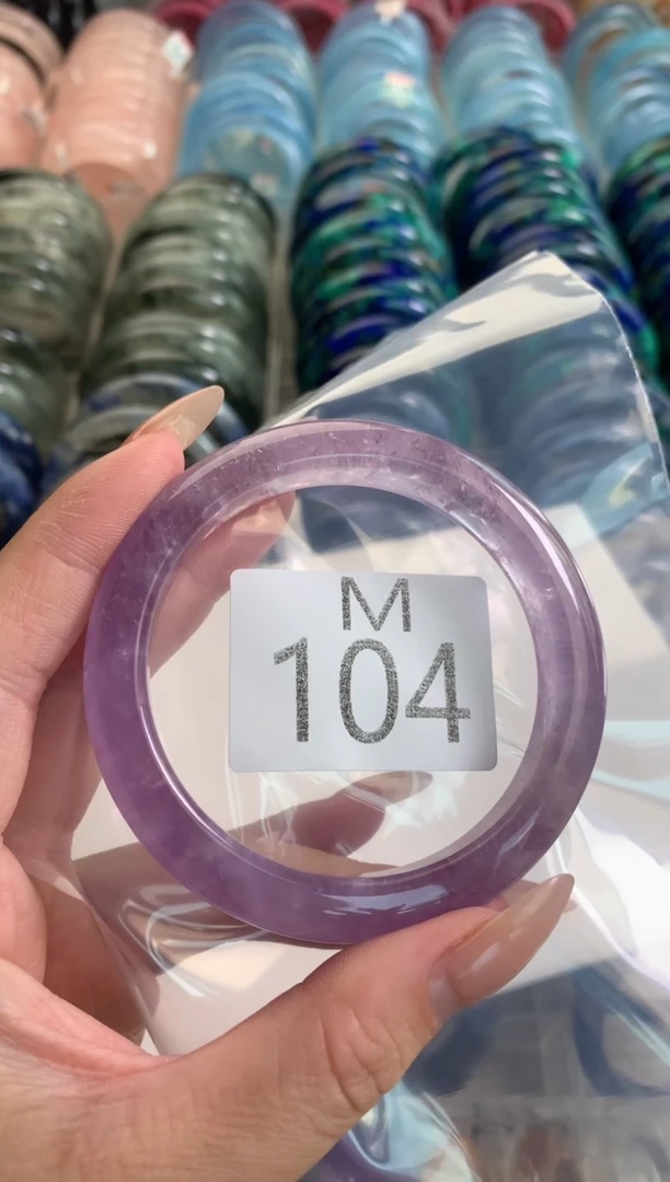 未镶嵌珠宝半成品紫晶用****5104-57