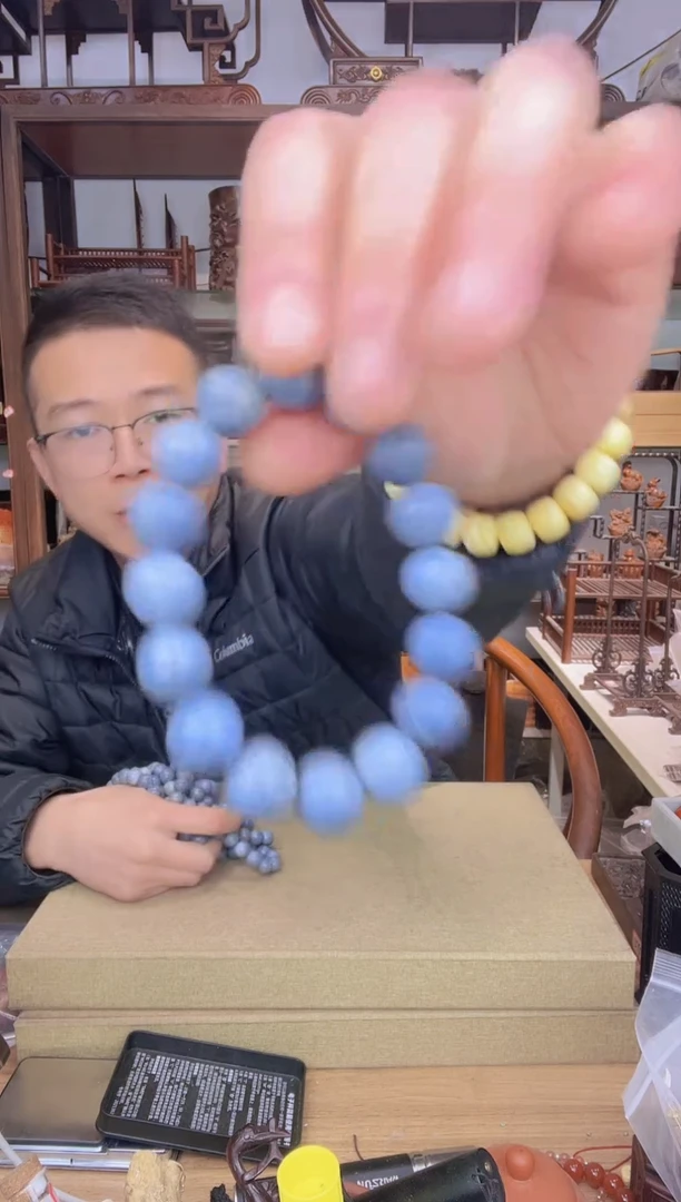 【闪购商品】乌木类书架696蓝1.2圆珠单圈手串