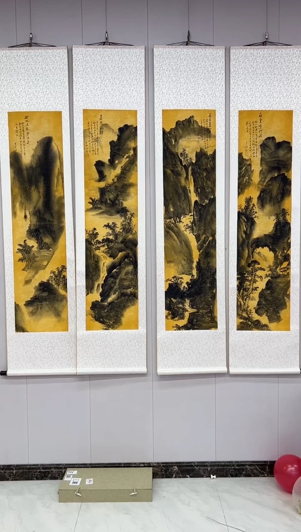 【闪购商品】绘画陈发源-16平尺-四条屏作品 红