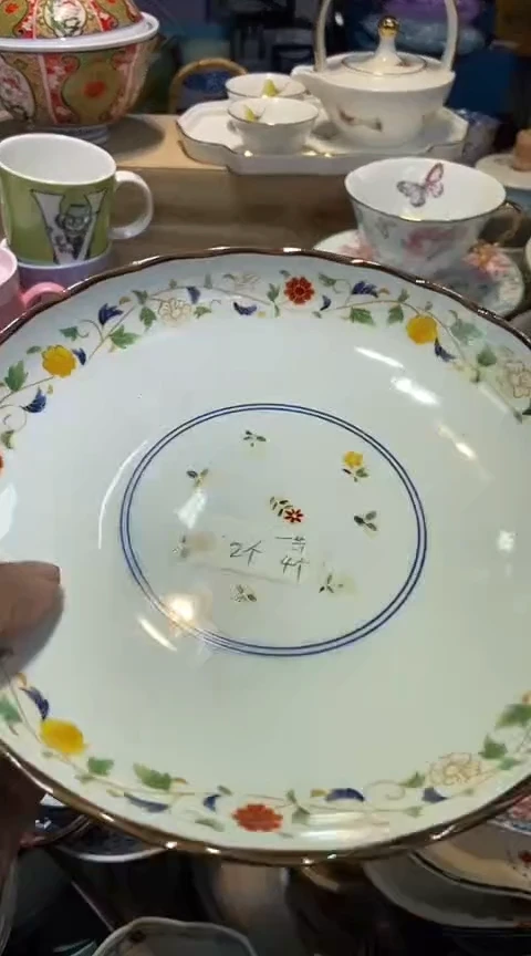 瓷片1111111111111@@1