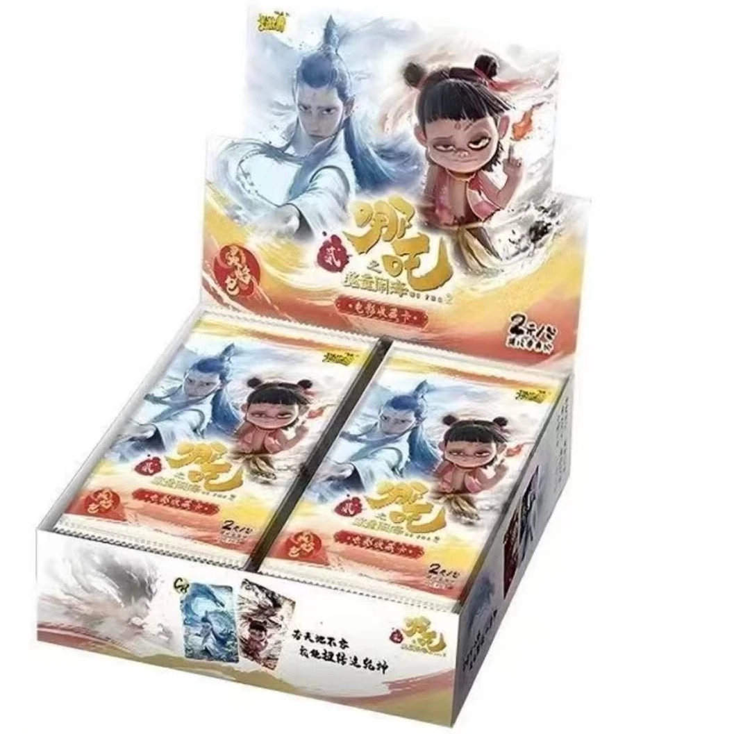 （新人浮浮）哪吒之魔童闹海灵焰包 电影收藏卡牌盲盒—下单默认代拆