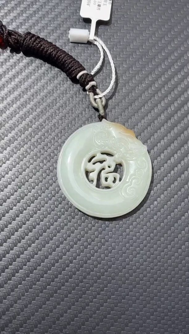 吊坠(不含链)未镶嵌和田玉若羌高青白吊坠