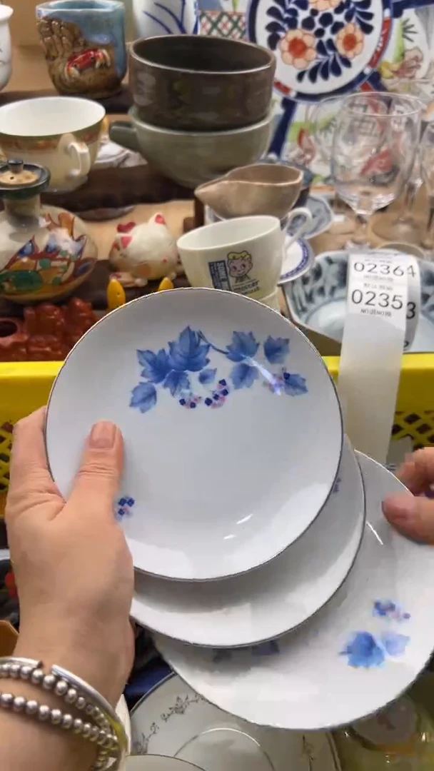 235默认微瑕，满20元包邮