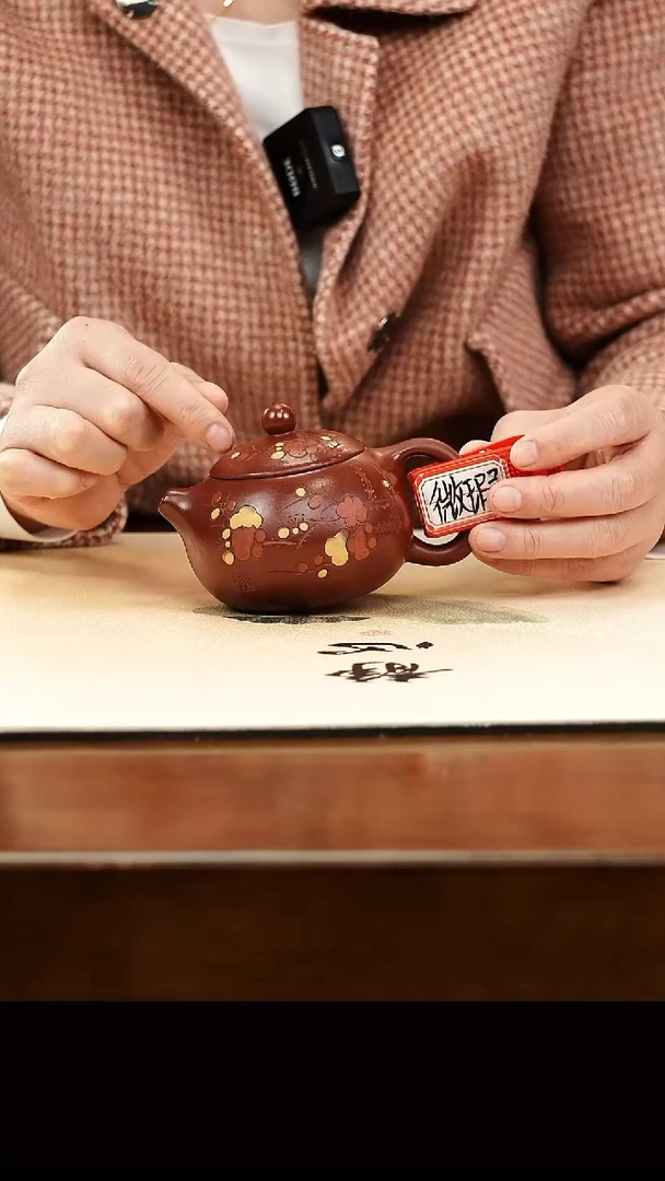 茶壶紫砂宜兴原矿紫砂壶孤品微瑕