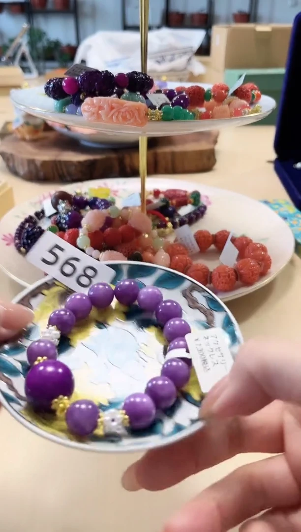 【闪购商品】瓷片陶瓷周边658文玩多人