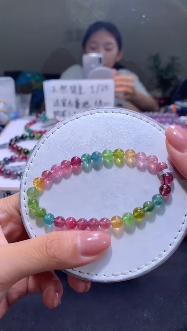 未镶嵌手串碧玺A68【天然碧玺】