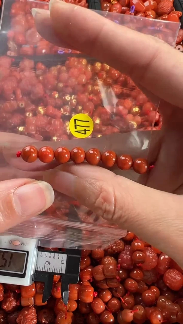 【闪购商品】南红玛瑙颈饰未镶嵌1