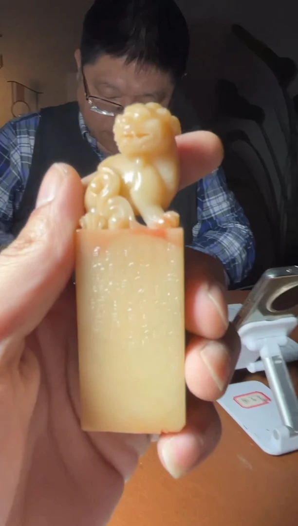 【闪购商品】寿山石印石篆刻魏晓伟SX41010君子务本本立而道