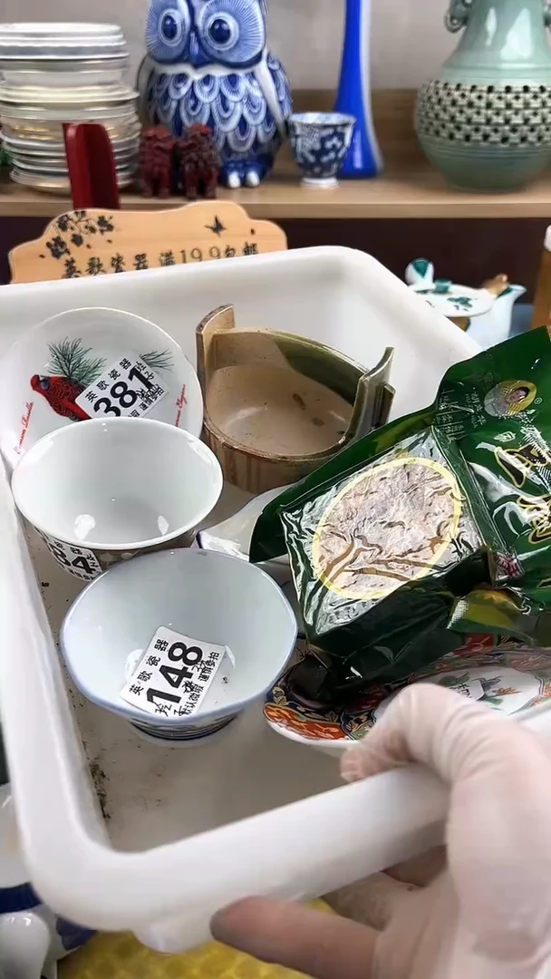 瓷片玲***u英歌瓷器满19.9包邮