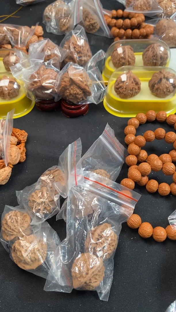 文玩核桃把件秦闷33/34尺随机发