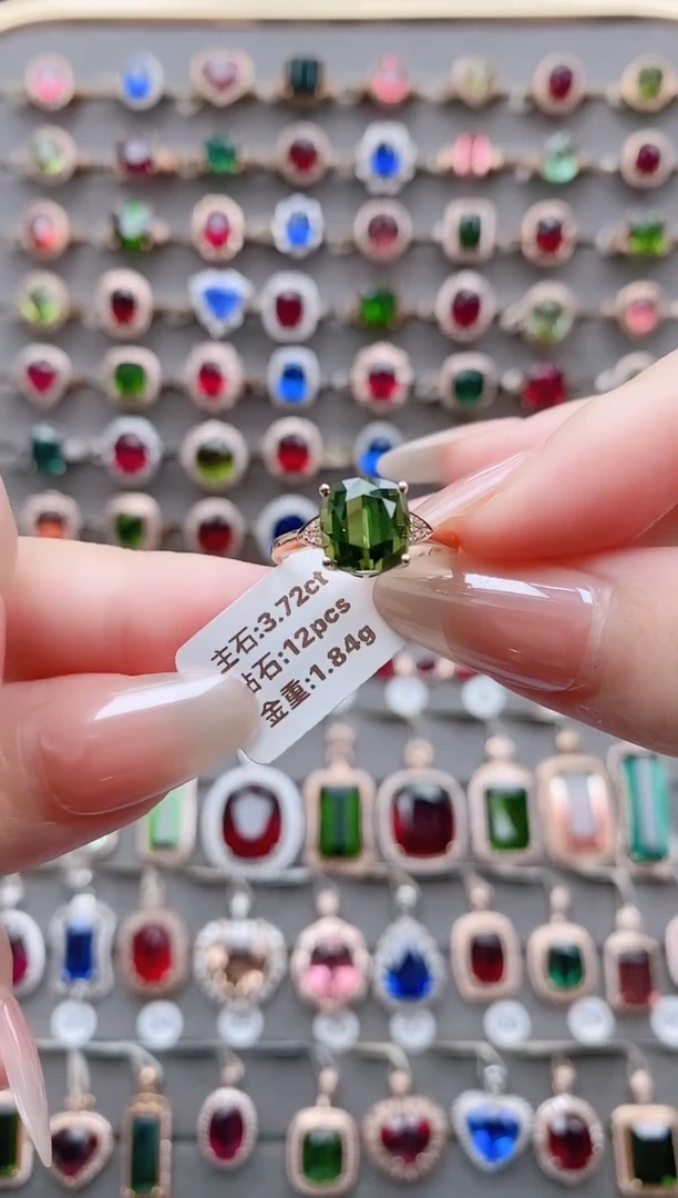 18K金镶嵌戒指碧玺3.72克拉