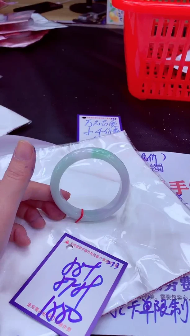 未镶嵌手镯翡翠11111111