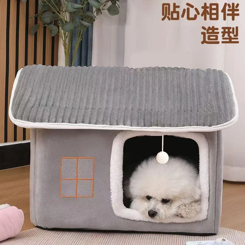 宠物窝狗窝房子冬季保暖可拆洗房子通用封闭式猫屋睡觉用床躲避屋