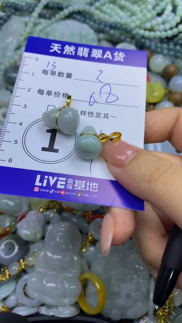翡翠未镶嵌颈饰天然翡翠A货吊坠批量多样性发其一