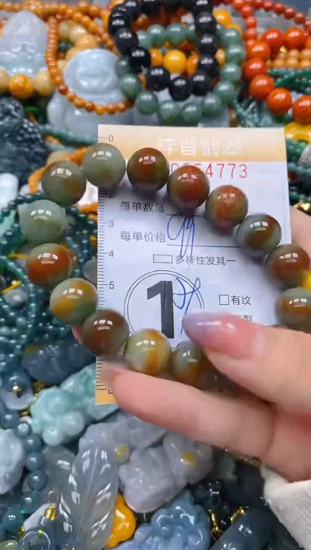 颈饰未镶嵌翡翠闪购0254773