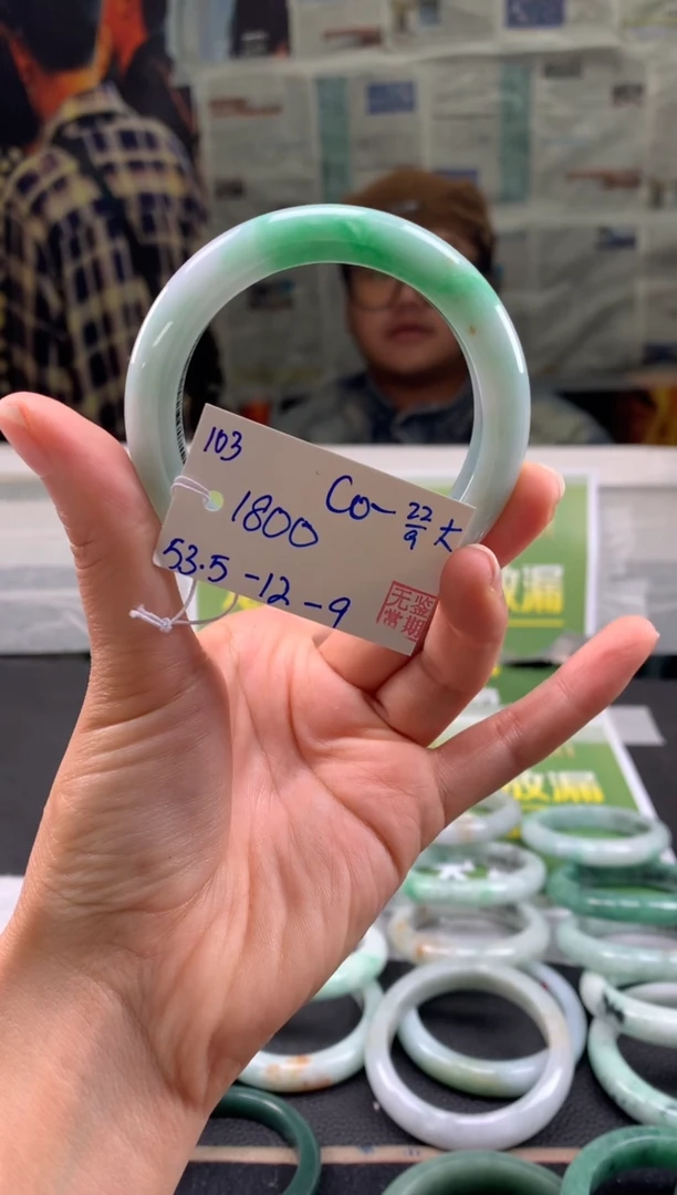 未镶嵌手镯翡翠C**o翡翠手镯 下单联系小耳机#103