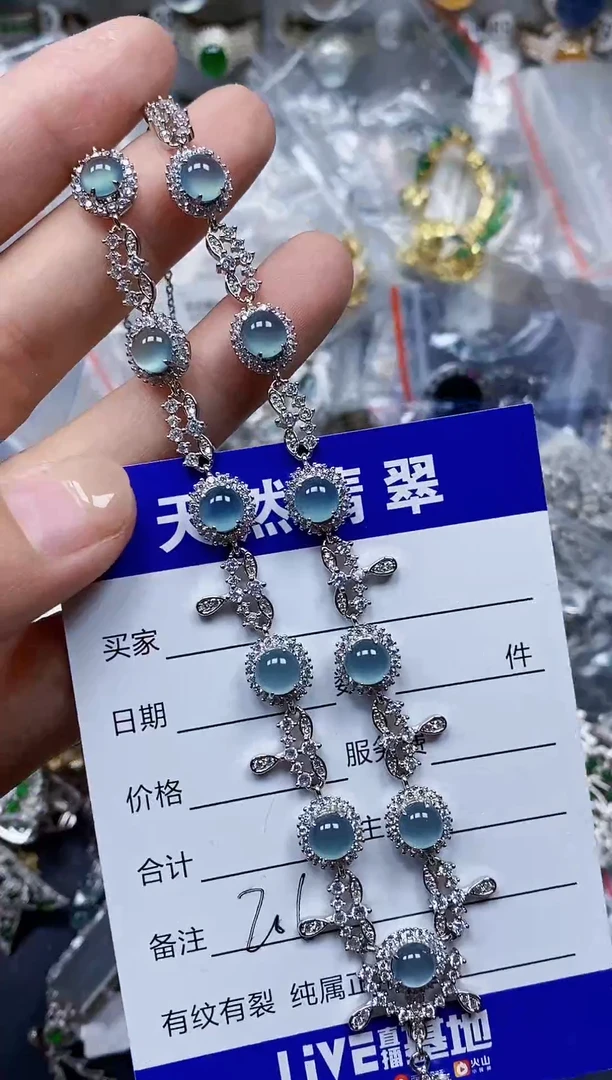颈饰银S925镶嵌翡翠206