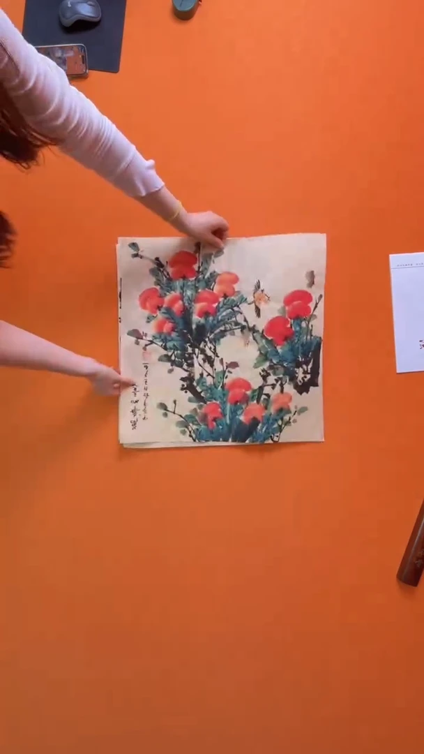 书法书画福利作品