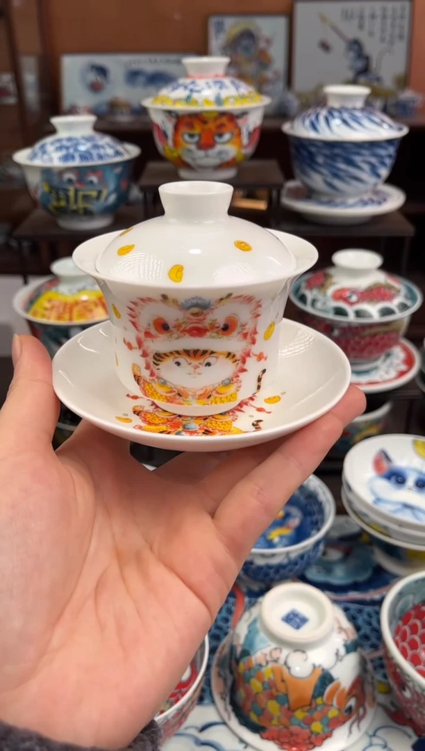 拙明院（清仓价格）三才盖碗