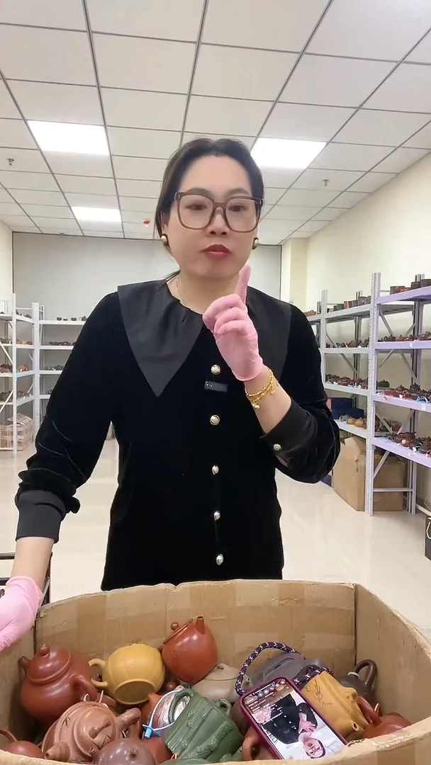 【闪购商品】紫砂茶壶紫砂壶盲盒