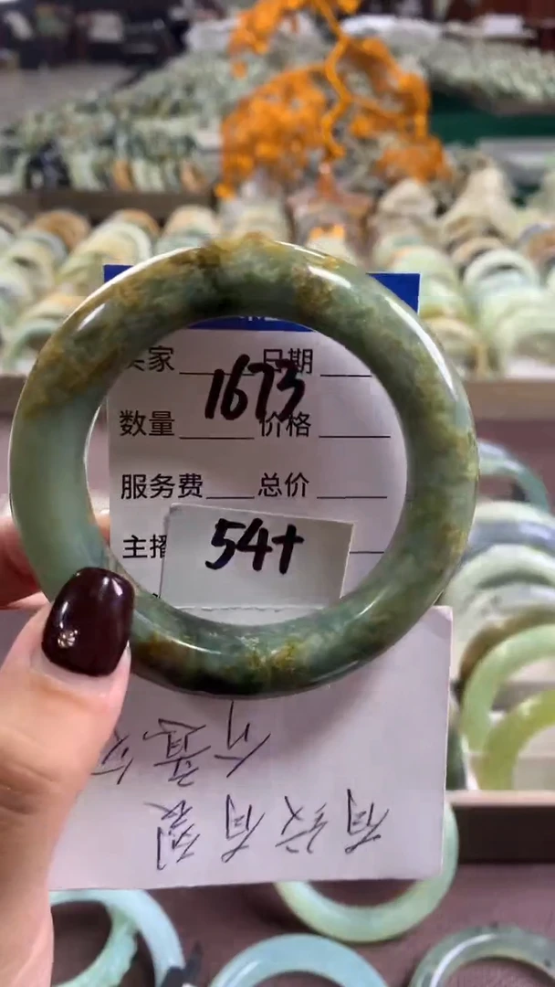 未镶嵌蛇纹石玉手镯1673