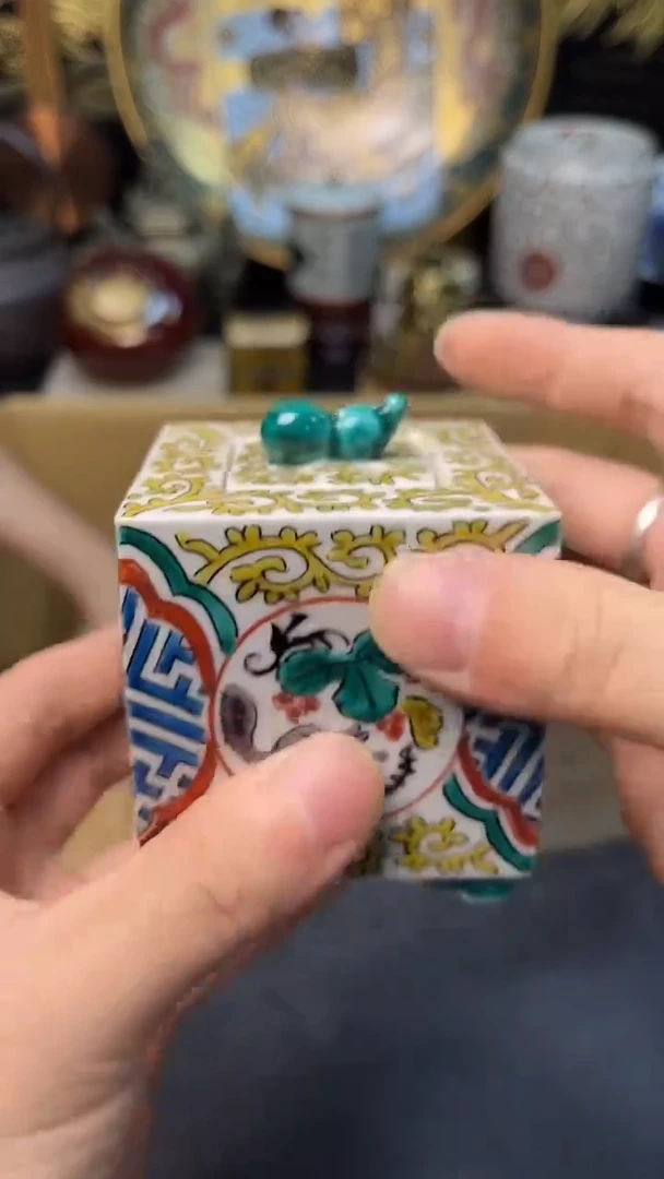 茶宠瓷器茶具套装