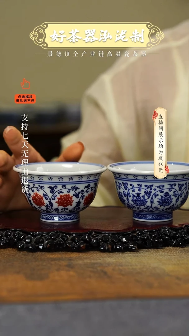 其他2只大压手，，，，，，，