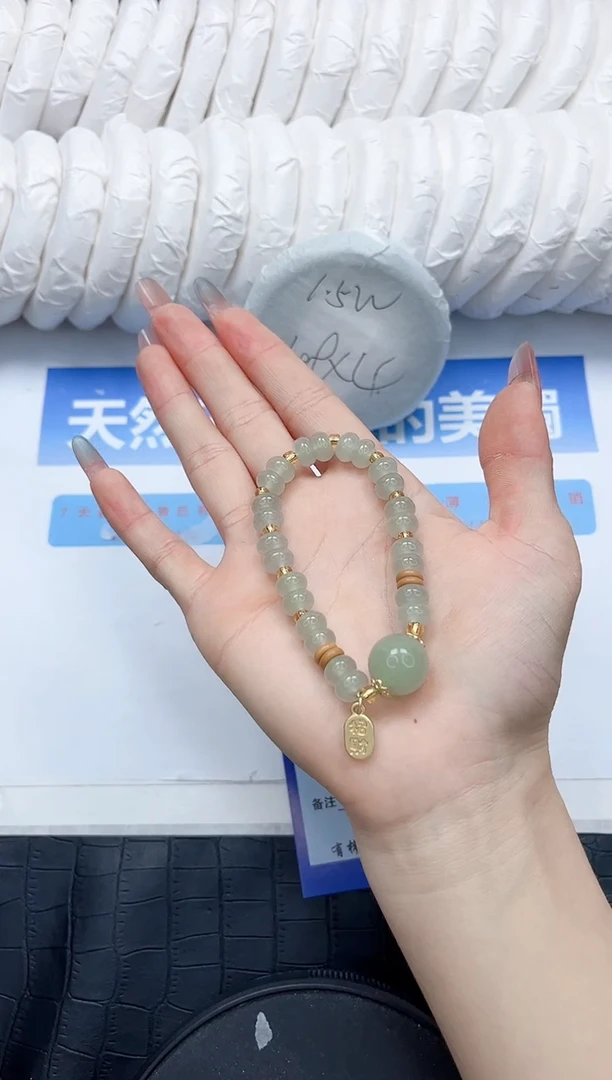 石英质玉手镯未镶嵌666