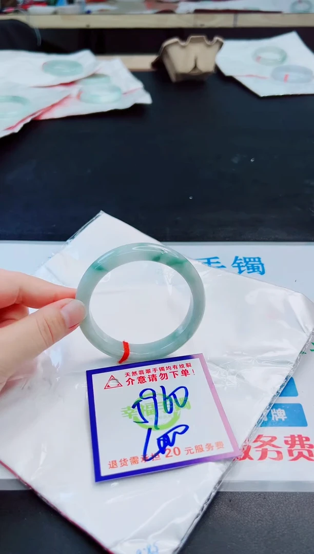 未镶嵌手镯翡翠天然缅甸翡翠A货！A货！A货！A货！A货！