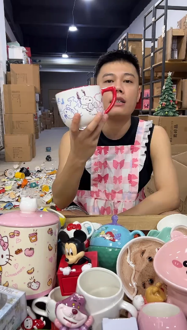瓷片278-6孤品默认微瑕不退不换