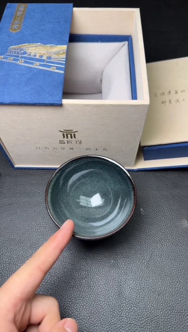 茶盏孙莉花漫集125