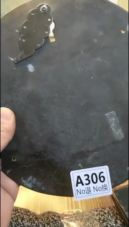 辉*纪年坊杂项甄选专属链接