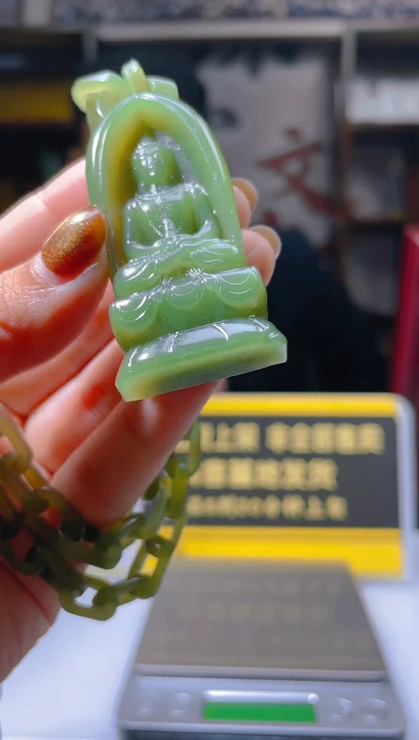 定制和田玉妮**姐和田玉定制闪购链接ZXS01