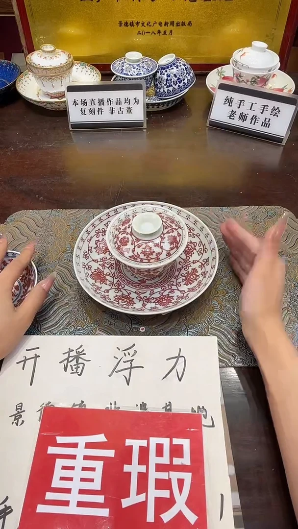 杯子瓷景德镇手工手绘陶瓷