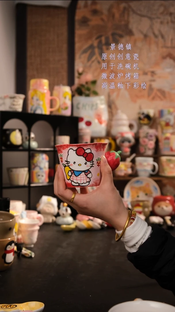 摆件陶旺的可以陶瓷手工手绘设计师款