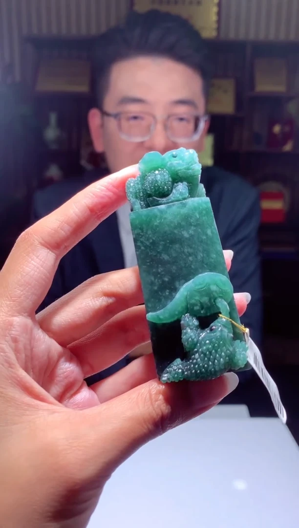 【闪购商品】定制翡翠未镶嵌挂件发货（拍一发一）