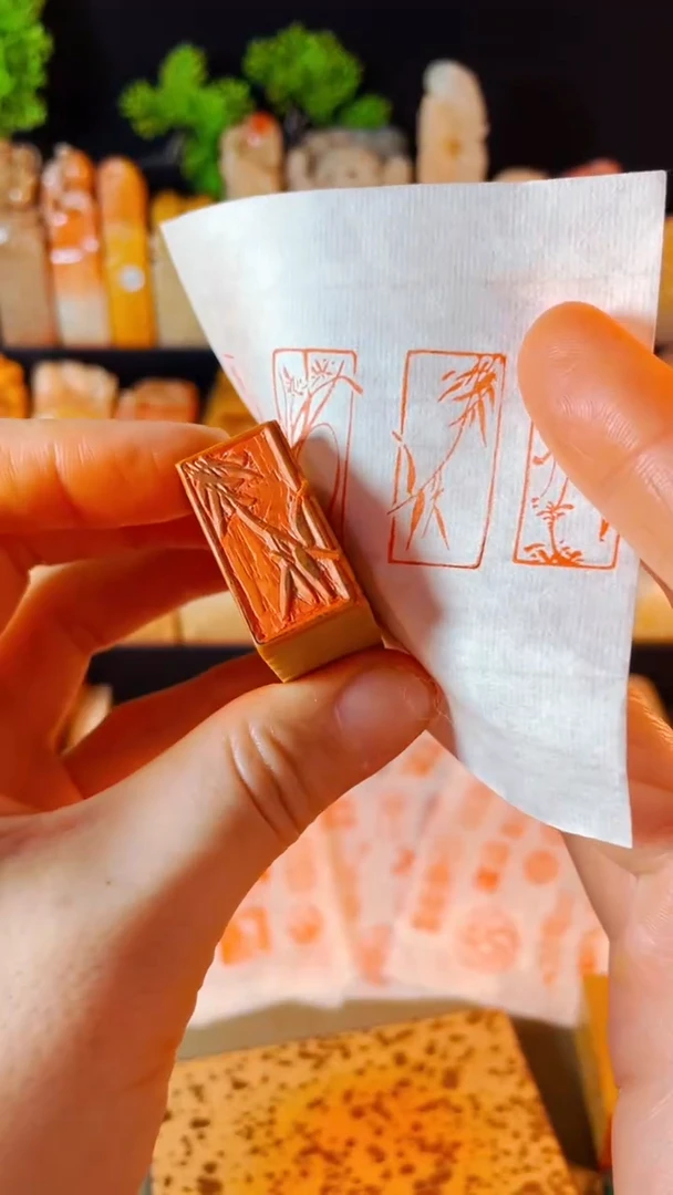 【闪购商品】老挝石印石手工篆刻《竹子》木纹石